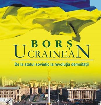bors-ucrainian
